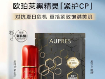 微信截图_20250804093737.png