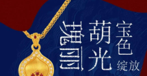wechat_2025-09-01_110417_949.png