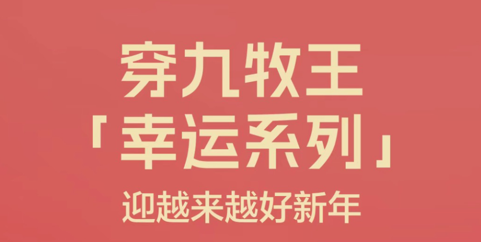 ScreenShot_2026-01-26_101711_051.png