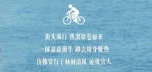 0002头图.jpg