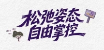 0002头图.jpg