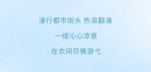0002头图.jpg