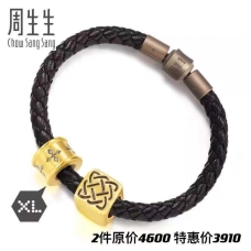 周生生足金串饰 原价4600 特惠3910.jpg