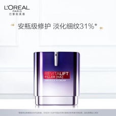 欧莱雅.jpg
