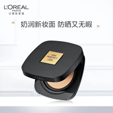 523e657cd6ec3fa48d8fed4f2ced19e.jpg