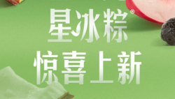 微信截图_20250408105607.png
