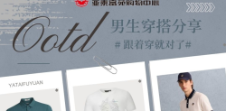 微信截图_20250414102145.png