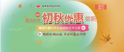 微信截图_20250811091946.png