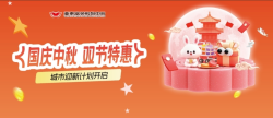 wechat_2025-09-28_104517_137.png
